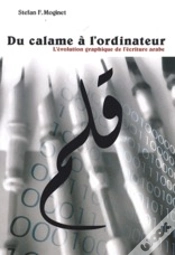 Capa do artigo Du Calame À L
