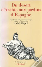 Capa do artigo Du Desert D
