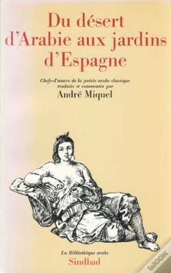 Capa do artigo Du Desert D'Arabie Aux Jardins D'Espagne