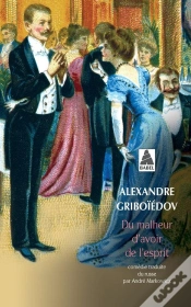 Capa do artigo Du Malheur D