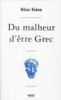 Du Malheur D'Etre Grec - Preview