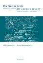 Du Mot Au Texte- - Preview