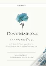 Dua E Mashlool