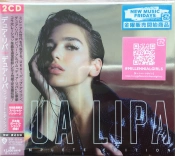Capa do artigo Dua Lipa - CD