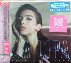 Capa do artigo Dua Lipa - CD