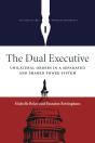 Dual Executive - Preview