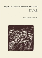 Dual