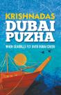 Dubai Puzha - Preview