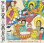 Dubplate Selection Vol. 2 - CD - Preview