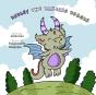 Dudley The Dancing Dragon - Preview