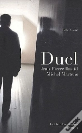 Duel