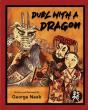 Duel With A Dragon - Preview