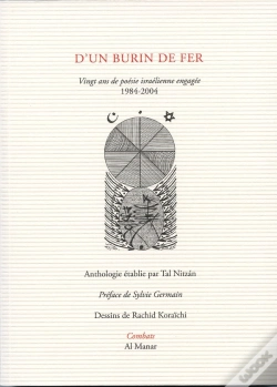Capa do artigo D'Un Burin De Fer