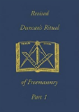 Duncan'S Ritual Of Freemasonry, Part 1 - Preview