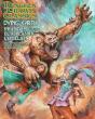 Dungeon Crawl Classics Dying Earth #7: Phantoms Of The Ectoplasmic Cotillion - Preview