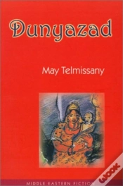 Capa do artigo Dunyazad