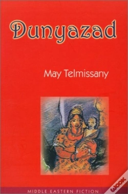 Capa do artigo Dunyazad