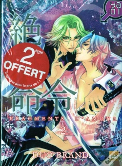 Capa do artigo Duo Fragments D'Amour