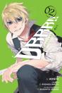 Durarara!! Re;Dollars Arc, Vol. 2 - Preview