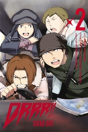 Durarara!! Saika Arc - Preview