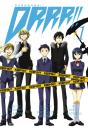 Durarara!!, Vol. 1 (Manga) - Preview