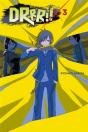 Durarara!, Vol. 3 (Novel) - Preview