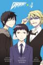 Durarara!!: Vol. 4 (Manga) - Preview