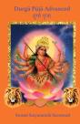 Durga Puja Advanced - Preview