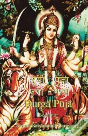 Capa do artigo Durga Puja Beginner