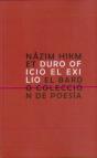 Duro Oficio El Exilio - Preview