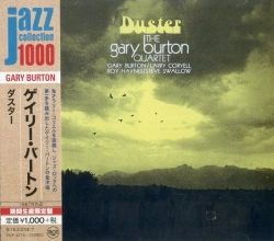 Capa do artigo Duster - CD