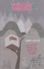 Dwelling Portably - Preview