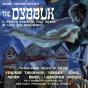 Dybbuk - Preview