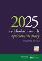 Dyddiadur Amaeth 2025 Agricultural Diary - Preview