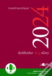 Dyddiadur Desg Lolfa 2024 (Â£8.99)