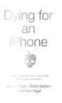 Dying For An Iphone - Preview