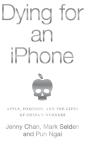 Dying For An Iphone - Preview