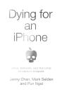 Dying For An Iphone - Preview