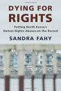 Dying For Rights - Preview