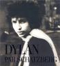 Dylan By Schatzberg - Preview