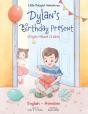 Dylan'S Birthday Present - Bilingual Haw - Preview