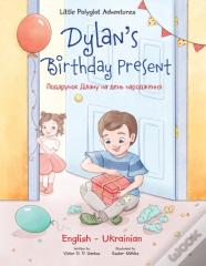 Dylan'S Birthday Present