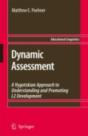 Dynamic Assessment - Preview