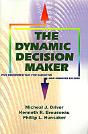 Dynamic Decision Maker - Preview