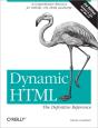 Dynamic Html: The Definitive Reference - Preview