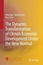 Dynamic Transformation Of China'S Economic Development Under The New Normal - Preview