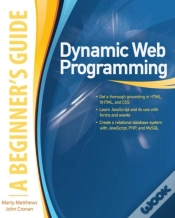 Capa do artigo Dynamic Web Programming: A Beginner