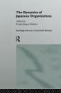 Dynamics Of Japanese Organizations - Preview
