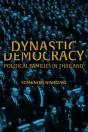 Dynastic Democracy - Preview
