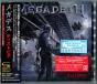 Dystopia - CD - Preview